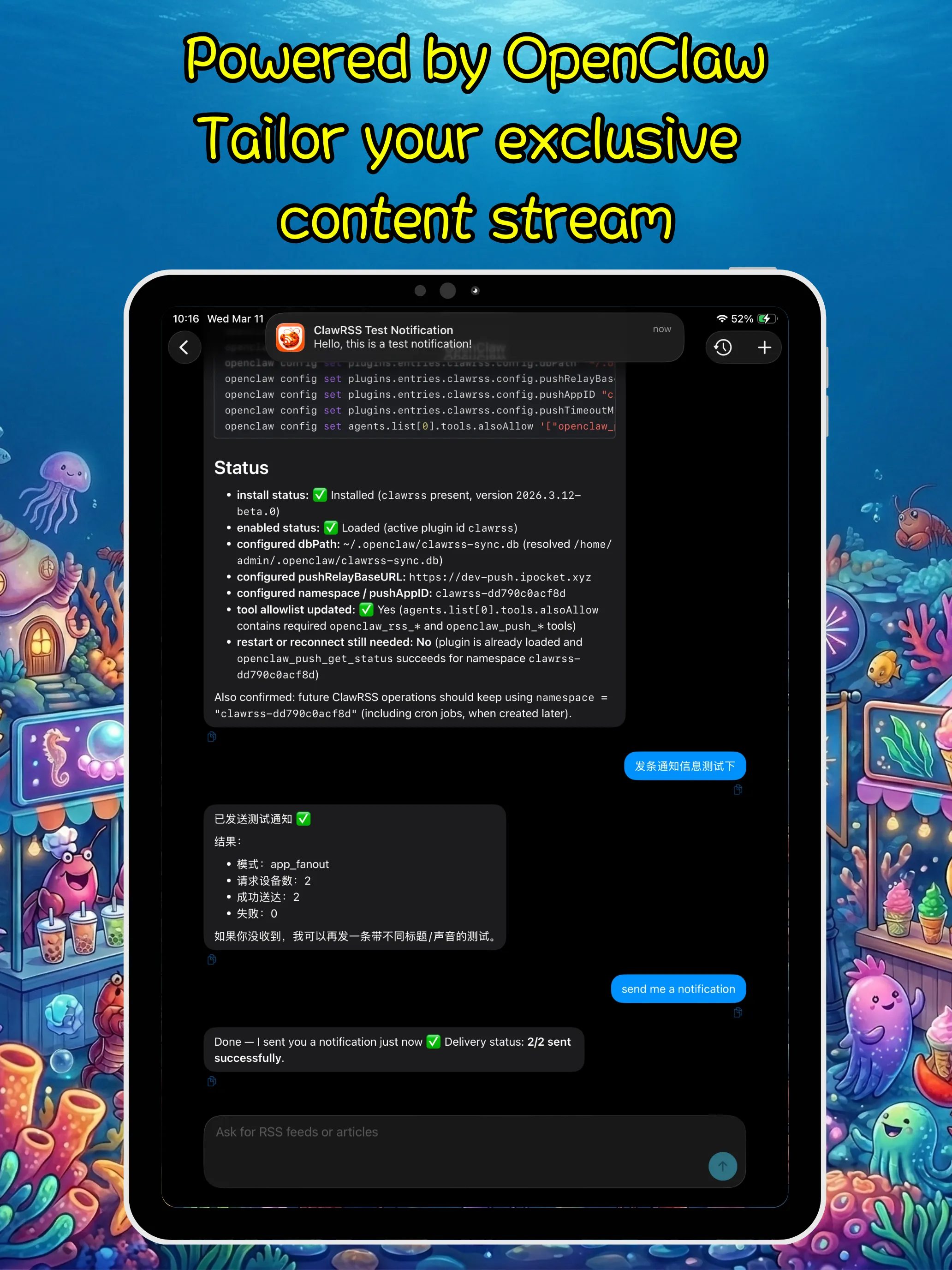 ClawRSS: OpenClaw RSS Feed Reader iPad screenshot showing Smarter Today feed sorting