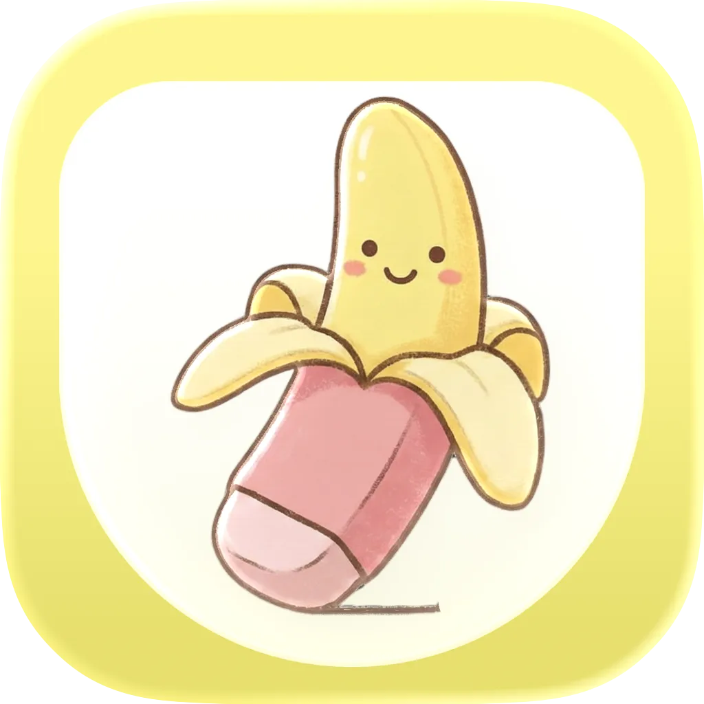 Banana Eraser | AI Watermark Remover & Batch Image Cleanup for iOS logo