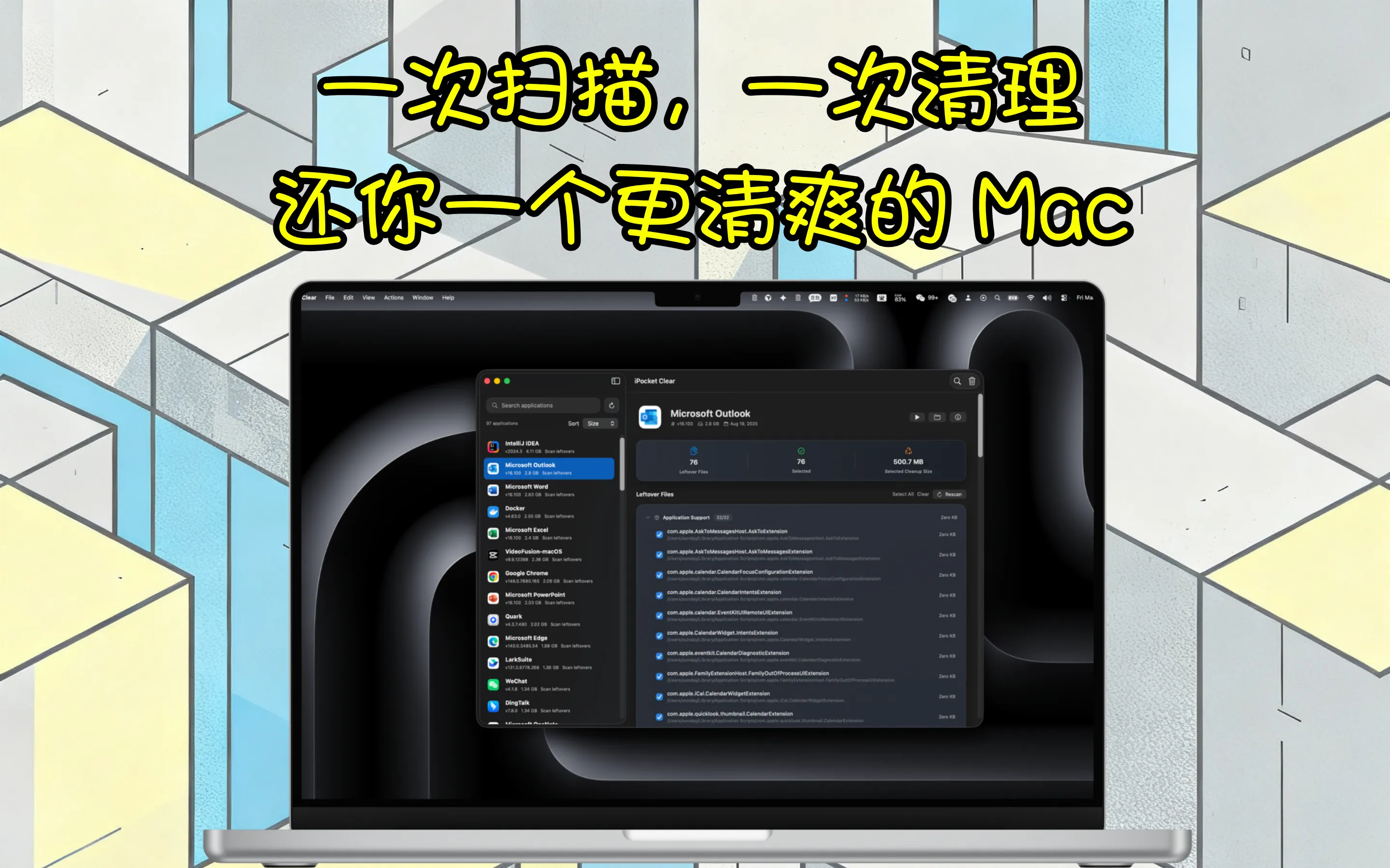 iPocket Clear screenshot 2