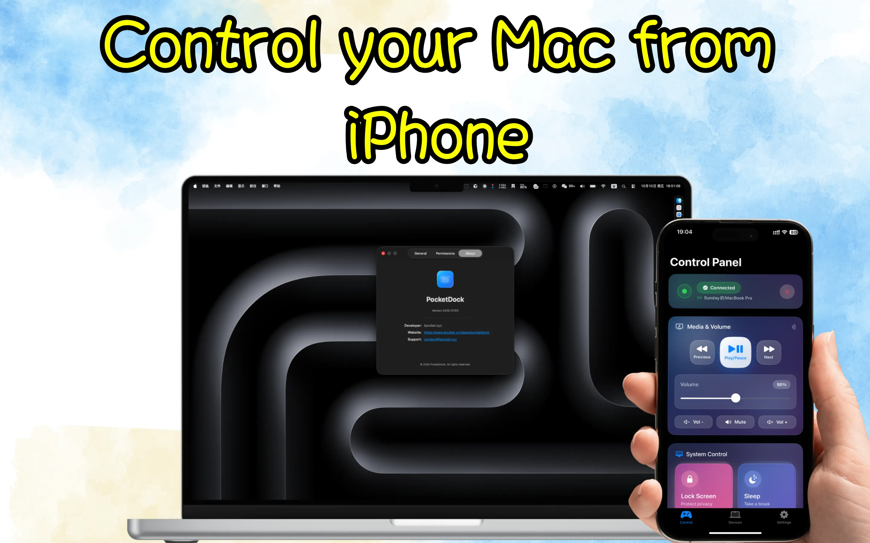 iPocketDock screenshot 1
