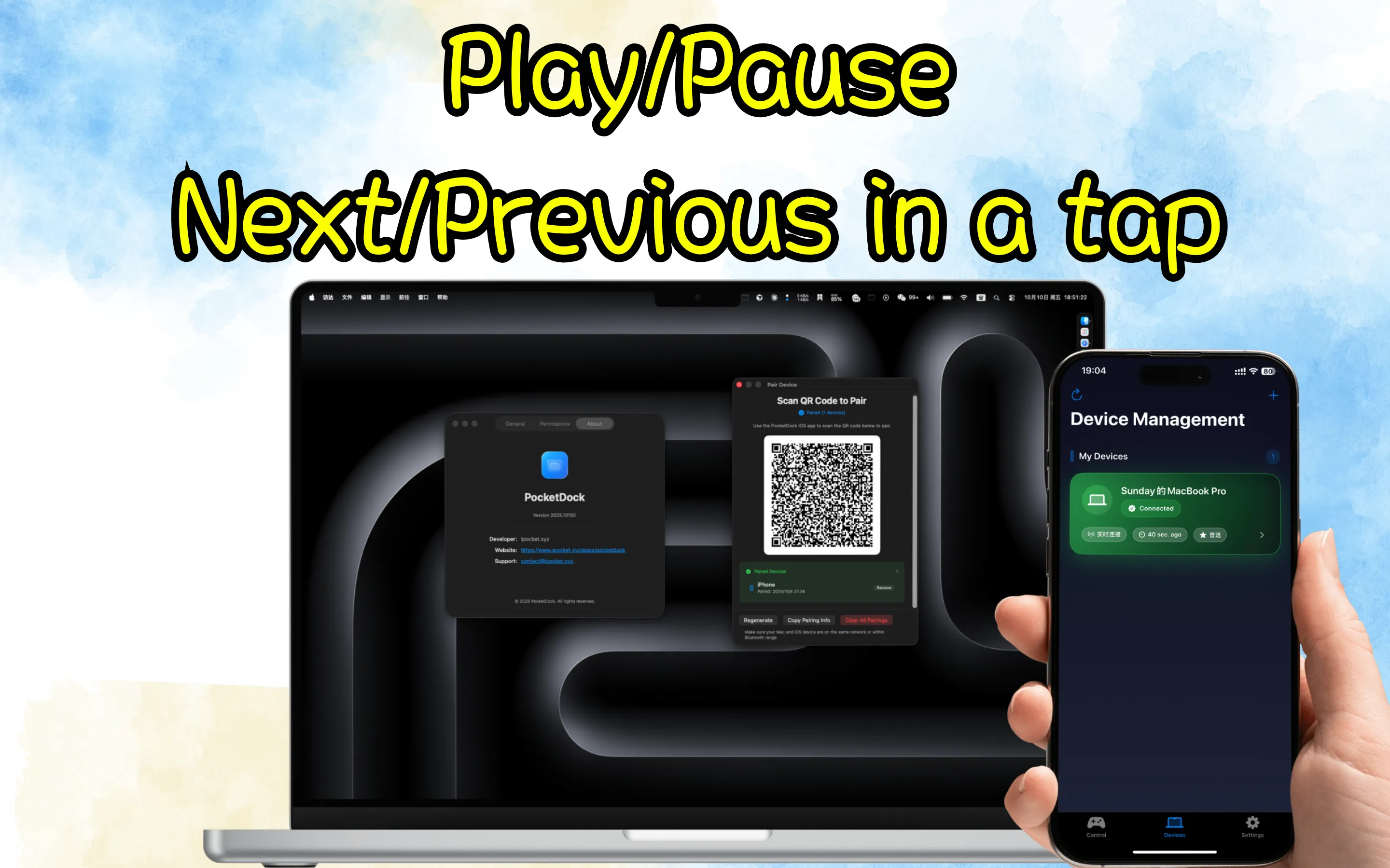 iPocketDock screenshot 2